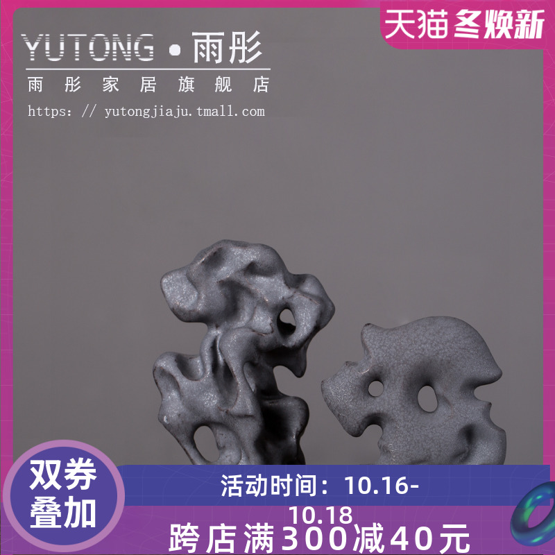 Jingdezhen ceramic furnishing articles rockery creative dry mountain landscape of new Chinese style living room decoration zen tea room porch desk