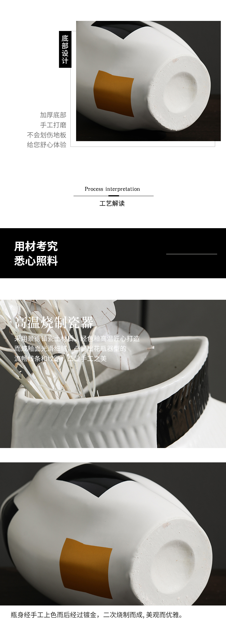 Minimalism rain tong household ceramics semi circular line vase, soft outfit interior furnishing articles