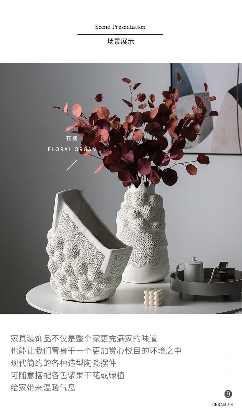 I and contracted rice white ceramic honeycomb dried flower vase household living room TV cabinet restaurant desktop furnishing articles arranging flowers