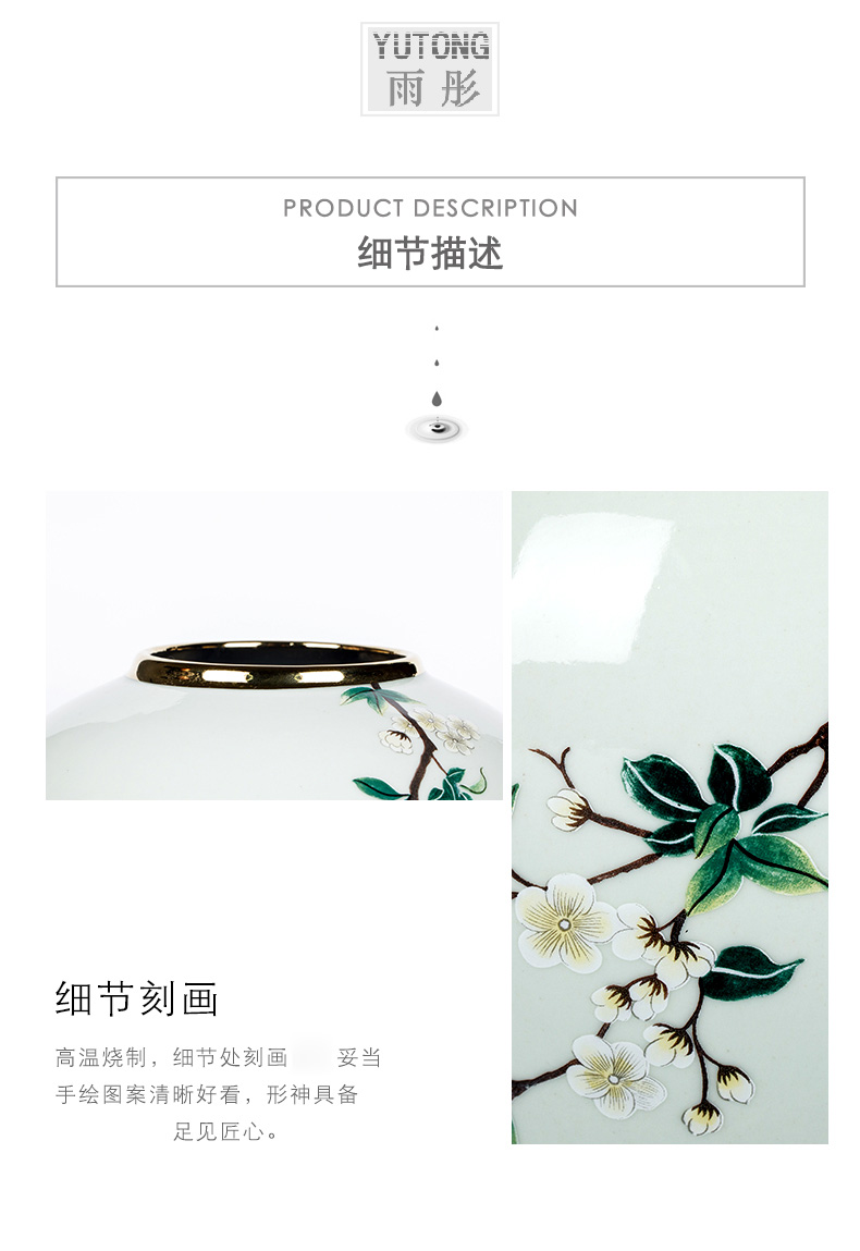 Chinese style household contracted ceramic vase furnishing articles sitting room porch flower arranging flower implement large creative ins floral arrangements