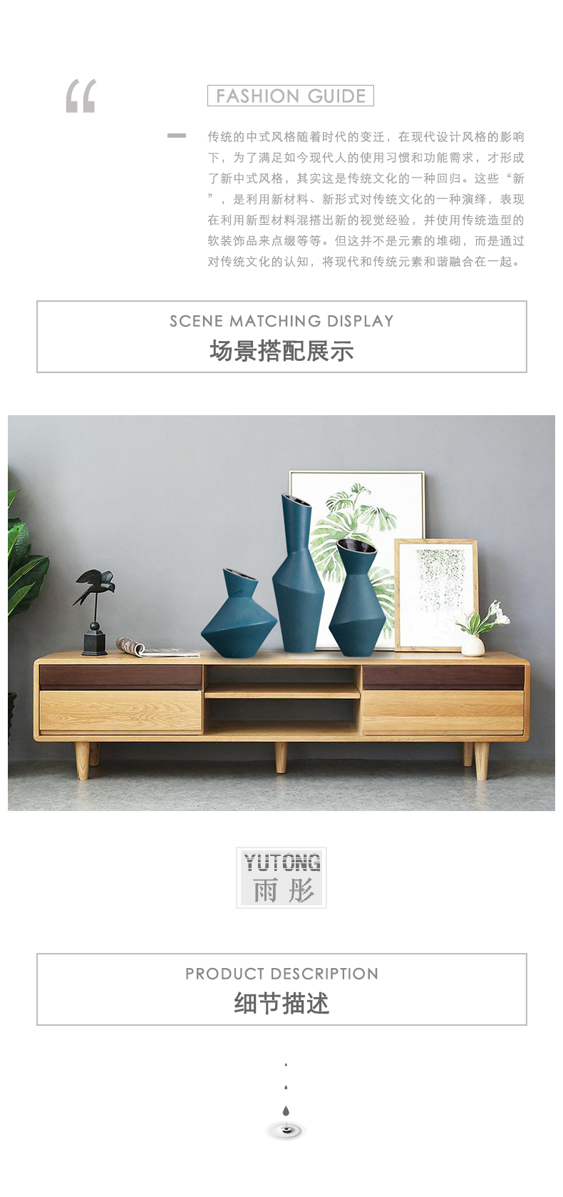 Jingdezhen ceramics vase furnishing articles TV ark, dried flower flower arranging the modern Chinese style household, sitting room adornment porcelain