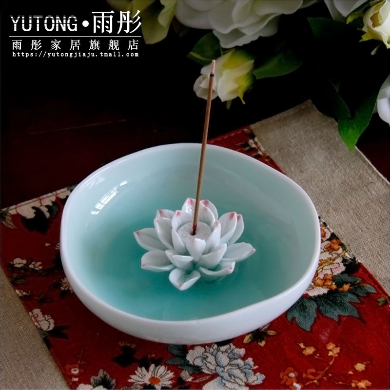 Manual creative home incense inserted jingdezhen chinaware lotus practical plate of furnishing articles shadow celadon porcelain joss stick