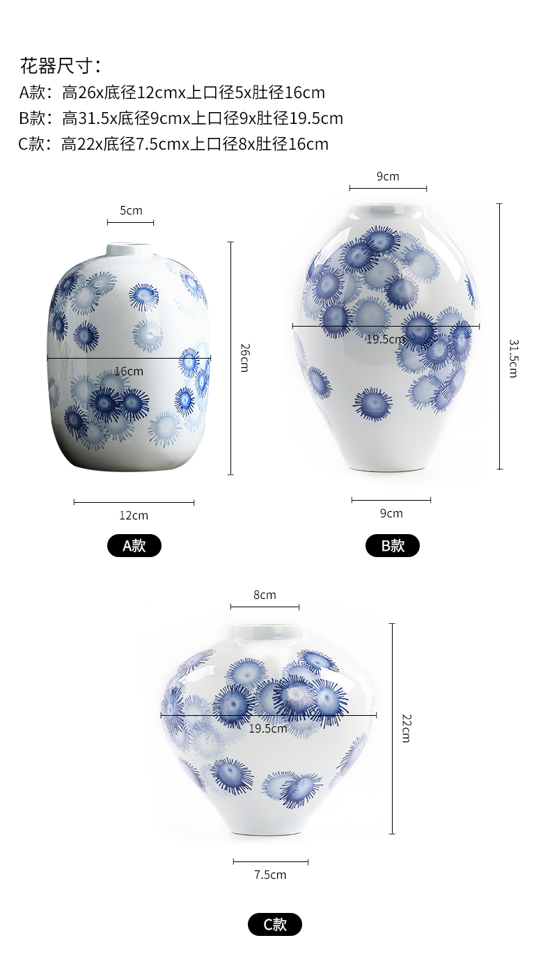 Jingdezhen rain tong household heat household minimalist designer tattoo art ceramic vase of blue and white porcelain vase