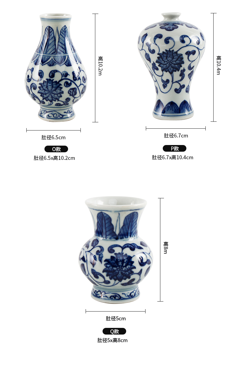 Jingdezhen ceramics archaize little blue and white porcelain vases, flower arrangement home decoration furnishing articles wedding housewarming gift