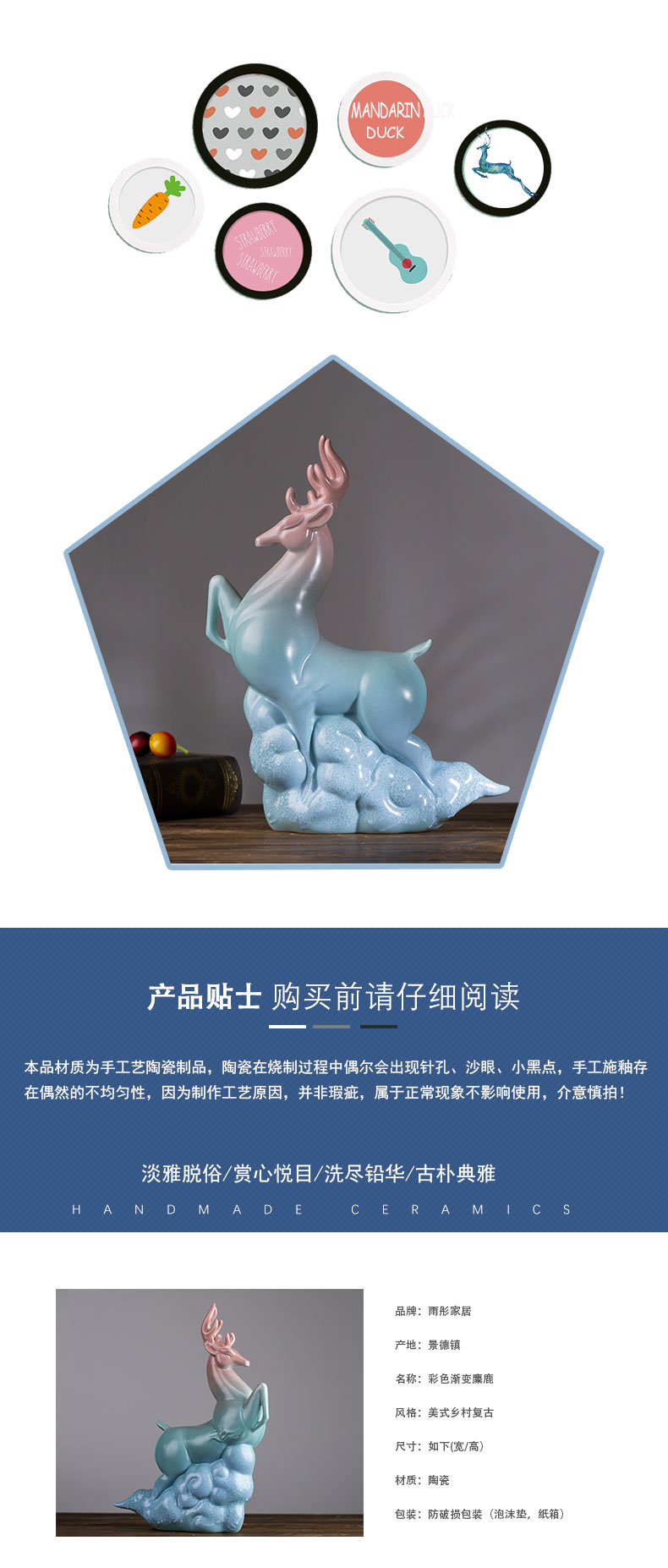 Horse furnishing articles ceramics handicraft sitting room porch ark, office desktop home decoration