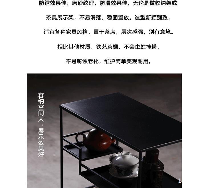 It rich ancient frame tea rack desktop, wrought iron stupa pavilion tea cups, receive the teapot tea set the display shelf