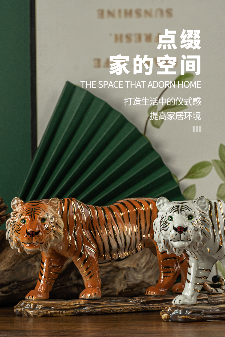 Chinese zodiac tiger place decoration home desk ceramic handicraft gifts crafts creative decorations