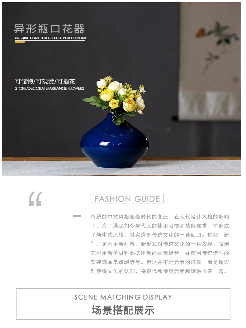 Light rain tong jingdezhen ceramic high temperature ceramic vase vase key-2 luxury hotel wind model between ceramic jewelry sales offices