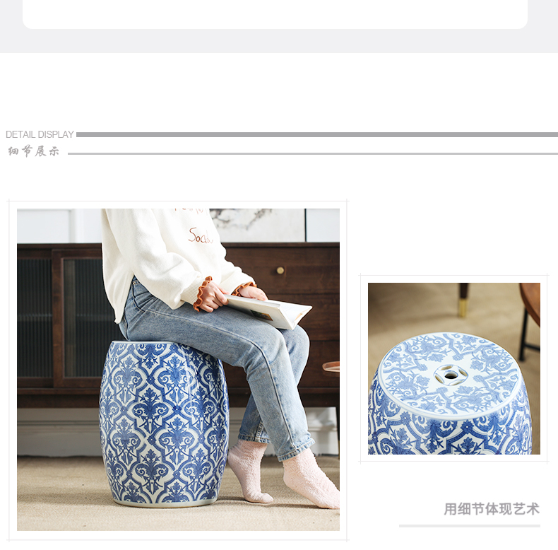 Jingdezhen new Chinese style villa hotel ceramic decoration drum who between example pier sit mound in shoes who toilet who