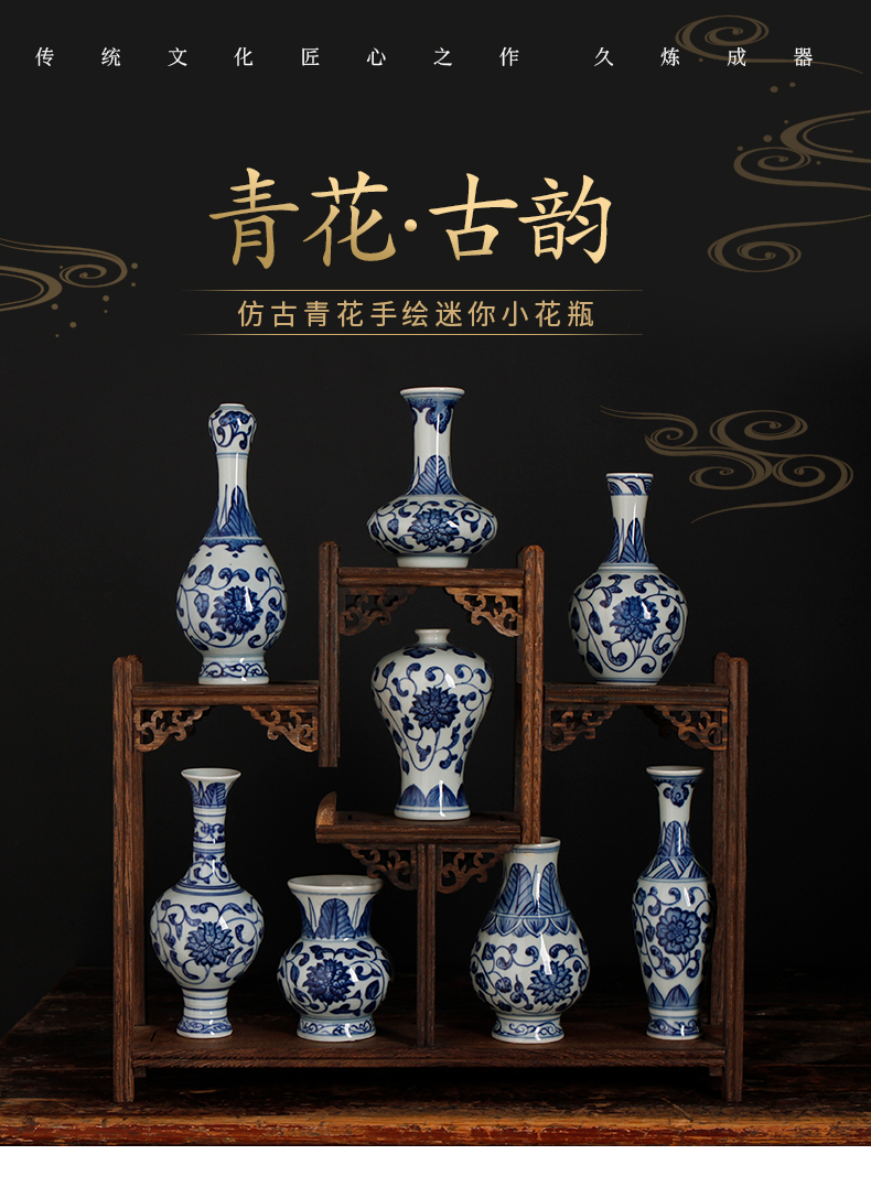 Jingdezhen ceramics archaize little blue and white porcelain vases, flower arrangement home decoration furnishing articles wedding housewarming gift