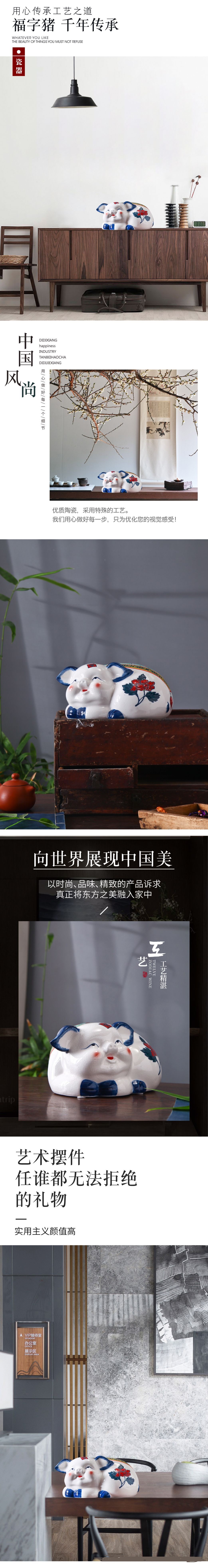 A cookie jar pig furnishing articles household act the role ofing is tasted furnishing articles furnishing articles with saving ceramic pig household act the role ofing is tasted ceramic pig