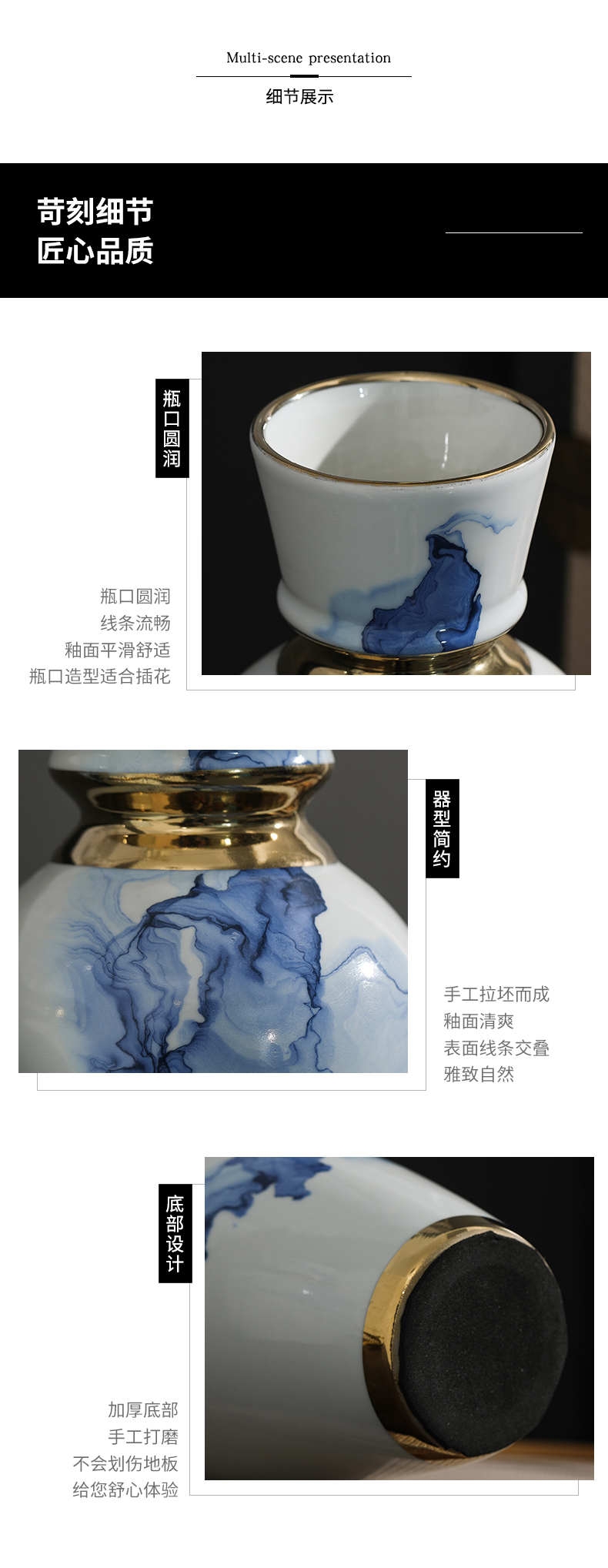 Rain tong household ceramic vases, ceramic furnishing articles between soft outfit living room collocation ornaments ceramic example act the role ofing is tasted