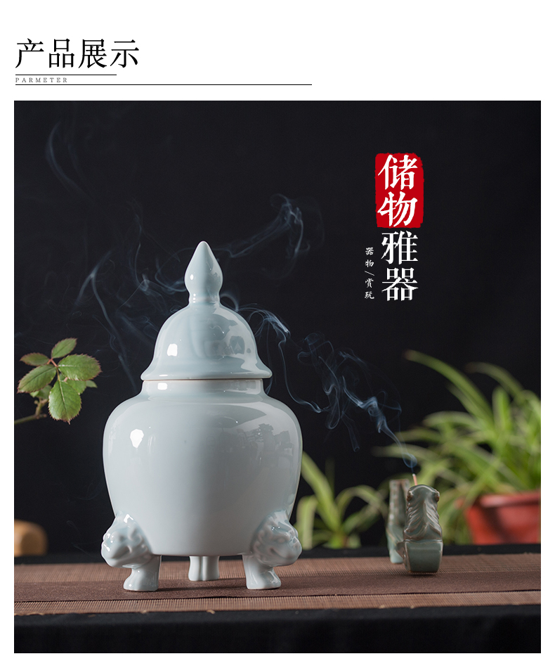 Jingdezhen ceramic tea pot shadow blue glaze three - legged storage tank vessel contracted practical modern decoration home furnishing articles