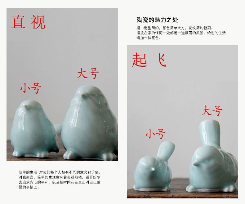 The rain tong home | ceramic creative modern adornment installs soft outfit furniture green glaze pay-per-tweet bird furnishing articles