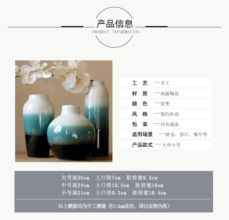 Jingdezhen ceramic manual variable flower ceramic water raise household act the role ofing is tasted furnishing articles ceramic vases, flower arranging flowers