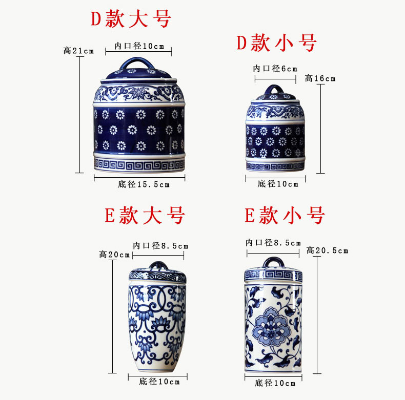 The rain tong home | classic blue and white porcelain of jingdezhen ceramics with cover furnishing articles sitting room porch decoration porcelain storage tank