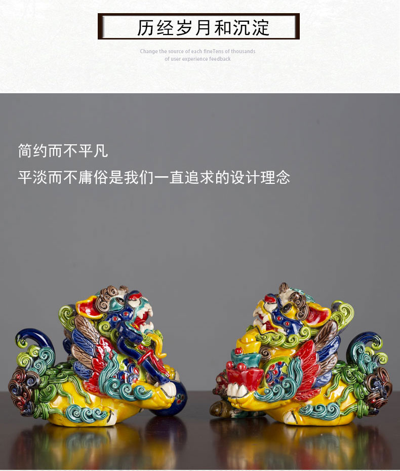 Jingdezhen ceramic craft, the mythical wild animal household decoration furnishing articles, the mythical wild animal porch display