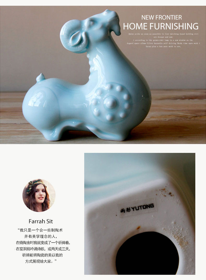 Rain tong home | shadow celadon porcelain manually longevity sheep home home home act the role ofing auspicious place jingdezhen porcelain manually