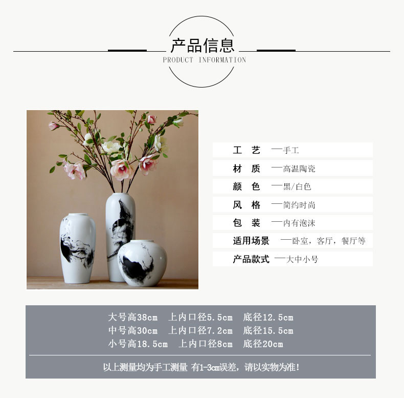 Jingdezhen ceramic ink painting ceramic vases, flower arranging furnishing articles furnishing articles sitting room porch ceramic vase sitting room flower arrangement