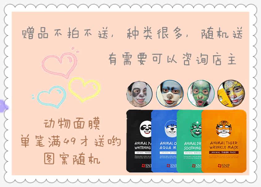 Accessoire cheveux - Ref 1204790 Image 4