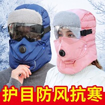 Cap children winter riding electric car windproof anti-chill Lei Feng hat men thickening warm and protective eye Northeastern cotton