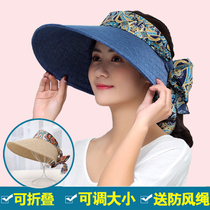 2018 new cap children Summer Korean version big along bike sunhat sunhat sunhat No topless youth cool hat