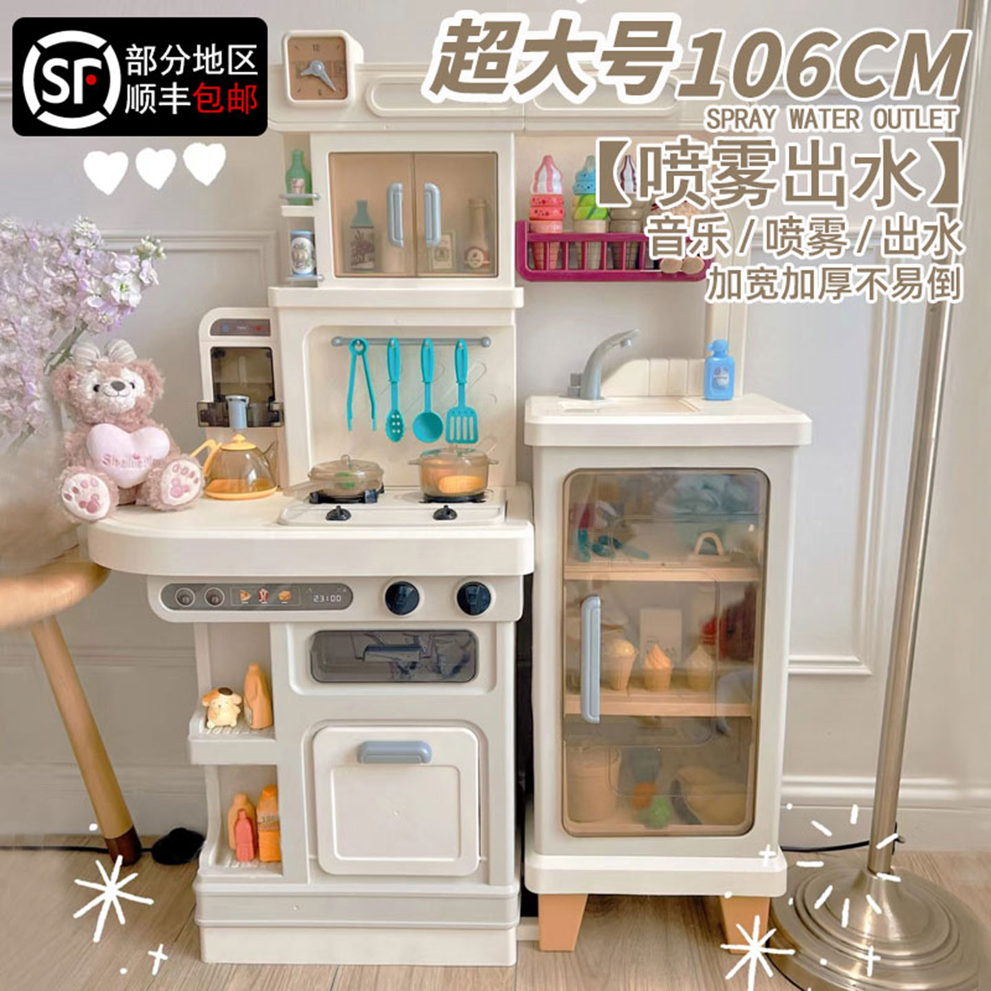 Детские развивающие кухонные игрушки, полный набор для мальчиков и 6 девочек, имитация игрового дома, кухонные принадлежности, подарок на день рождения для 3-летнего ребенка