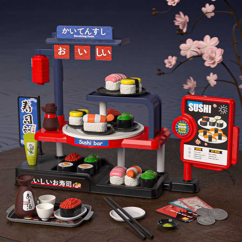 Mini Children's Supermarket Shopping Sushi Store Pretend Play Cash Register Card Swiping Toy Boys and Girls Pretend Play Set Mini Children's Supermarket Shopping Sushi Store Pretend Play Cash Register Card Swiping Toy Boys and Girls Pretend Play Set