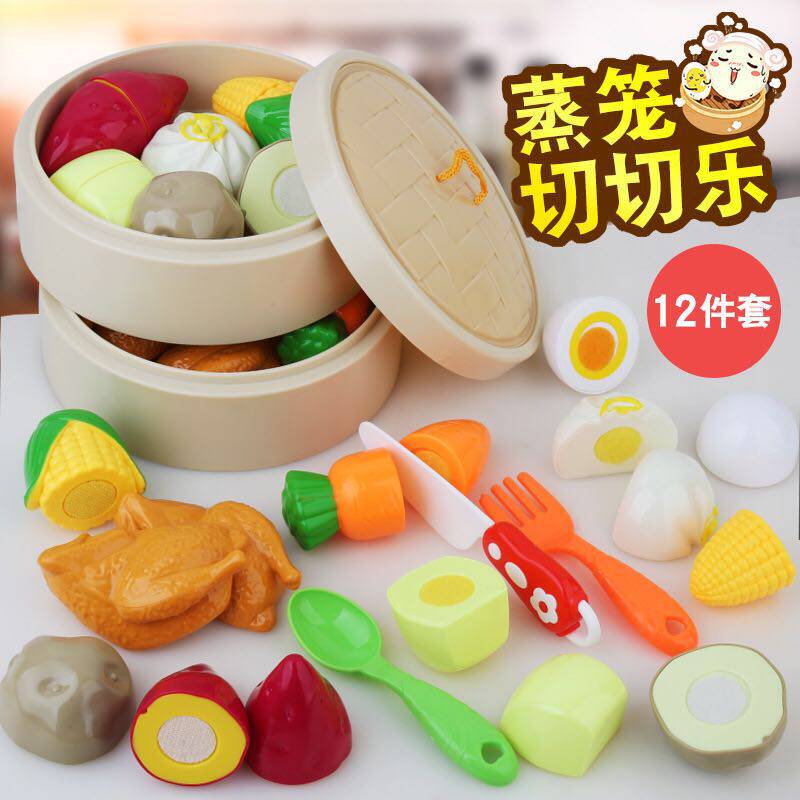 Chechele Toy Fruit Vegetable Can Cut Children's Home Suit Girl Kitchenette Steamed Cage Boy 3 years 6-Taobao