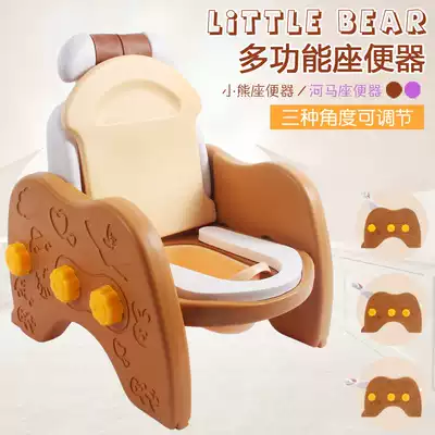 Children's toilet chair Male and female baby baby toilet urine potty stool multi-function child shampoo chair plus size