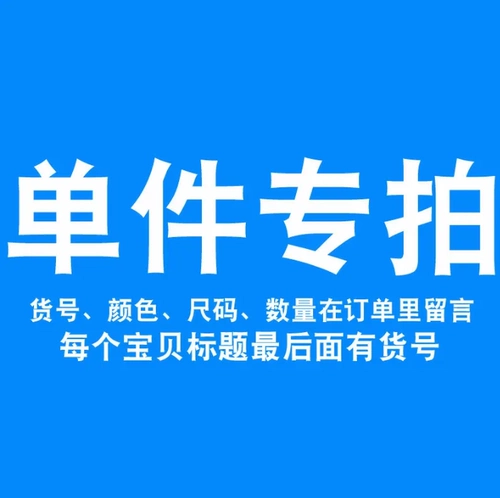 Рубашка, футболка, штаны, комбинезон, униформа, в корейском стиле