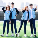 Комплект для школьников, спортивная бейсбольная форма, осенний, в корейском стиле