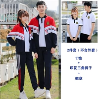 Футболка с коротким рукавом, штаны