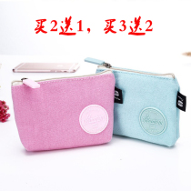 New mini-Han Changing Changing Wallet Woman Mini Coin Bag Woman Short Fabric Changing Chain Pocket Canvas Cute