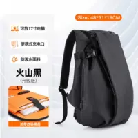 Вулкан черный [обновление]