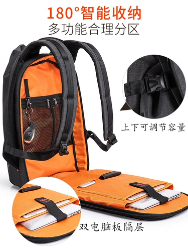 Мужской трендовый рюкзак, водонепроницаемая сумка для путешествий для отдыха, ранец, ноутбук для школьников, подходит для студента