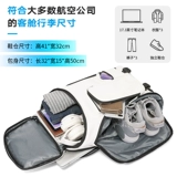 Tangcool/唐酷 Рюкзак для бадминтона, ракетка, спортивная сумка для путешествий для отдыха, вместительный и большой ранец, сумка через плечо