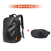 Пакет 1 [730 Обновленная версия большое количество + 502]