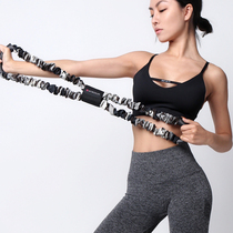 Yoga 8-character tension rope tension belt elastic belt shoulder shoulder beauty back artifact home fitness equipment