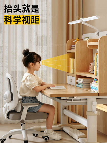 Children's Study Table 2026 New Model Adjustable Height Desk for Primary School Students Home Use Table and Chair Set Writing Desk