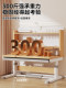 Children's Study Table, Special Table for Kids, Adjustable Table and Chair Set, 2026 New Model, Home Writing Desk for Primary School Students