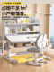Children's Study Table 2026 New Model Table and Chair Set, Dedicated Writing Desk for Primary School Students, Home-Use Adjustable Desk