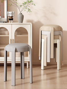 Пластик стул утолщённый может Куча домой магазин обеденный стол маленький стул аренда Дом нордический Легкая роскошная сеть красный стул