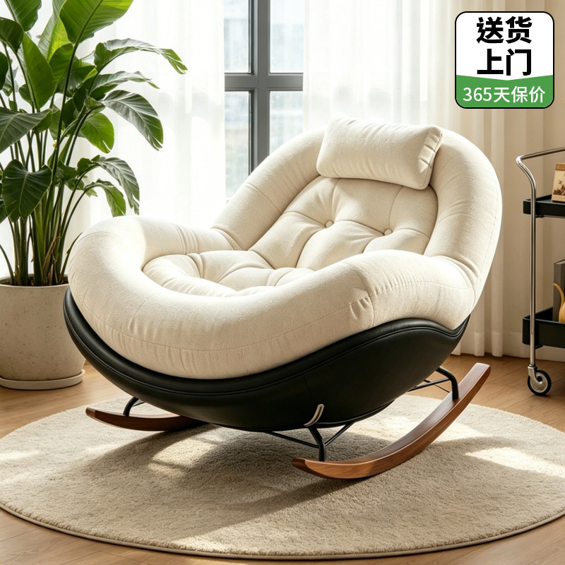 Кресло-качалка lazy recliner балконный диван для взрослых, спальный дом, кресло для отдыха, гостиная, новинка 2026 года, высококачественный