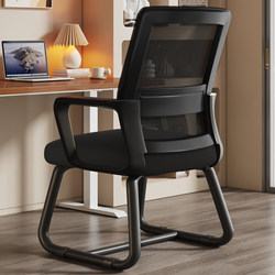 Computer Chair For Home Plaid Sedentary Office Chair Plaid Dormitory College Students Study Desk Backrest Stool