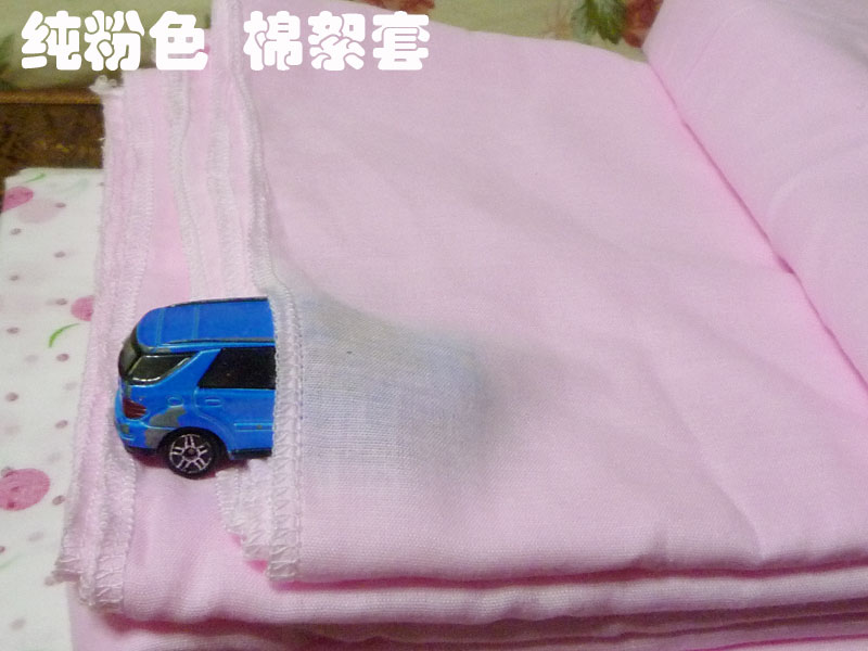 Bông tay áo, tay áo bên trong, bông gạc, bông, lụa, vải in, chăn bông tùy chỉnh - Quilt Covers chăn ga forever
