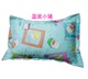 20 nhân dân tệ một cặp miễn phí vận chuyển bé gối bông gối cartoon kiến ​​sơ sinh Pillow Case 18/35 - Gối trường hợp goi chu u Gối trường hợp