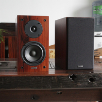 GOSI fever 5 inch bookshelf speaker wool basin vocals surround stand-alone good push HIFI horn passive YM-5