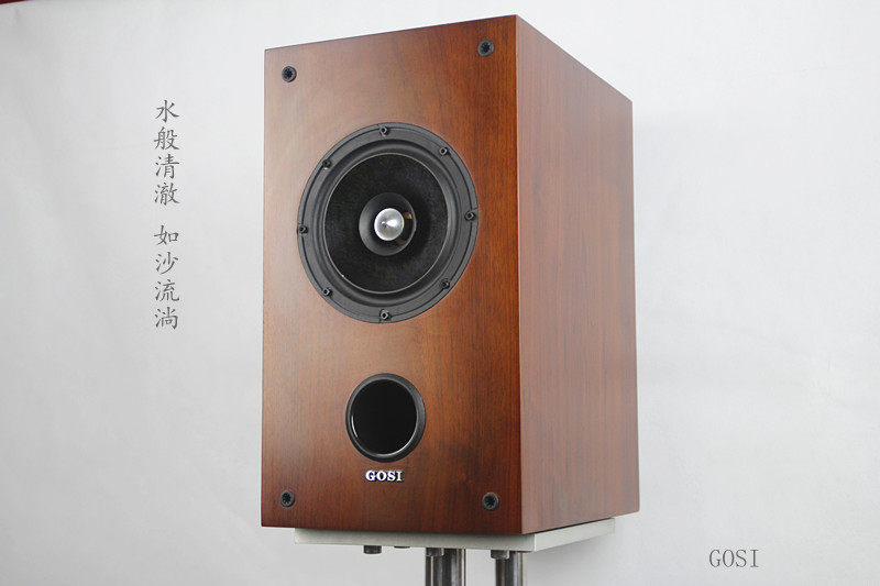hi end bookshelf speakers