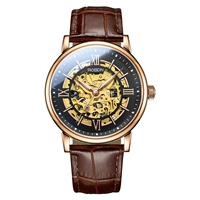 G2632 (версия чести 丨 Quan Mei Black Coffee Coffee Skin)